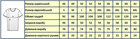 Футболка тактична чоловіча комбі Піксель - Койот 100% Бавовна р.52 - зображення 3