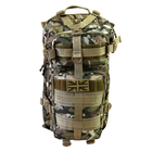Рюкзак тактичний KOMBAT UK Stealth Pack 25л мультікам - изображение 3