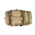 Сумка KOMBAT UK Operators Duffle Bag 60 ltr Uni койот - зображення 5