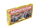 Игра экономическая, настольная «Монополия большая» укр. 693S