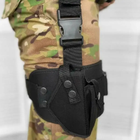 Набедренная кобура тактическая (27х34 см) с карманом под магазин, Черная - изображение 2