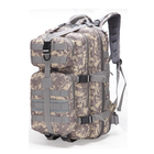 Армейский тактический рюкзак 48х26х26см, Пиксель A10 - изображение 4