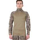 Рубашка мужская тактическая с длинным рукавом для военных и армии ВСУ, Хаки L - изображение 4