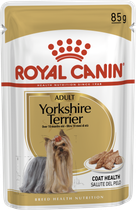 Вологий корм Royal Canin Yorkshire Terrier Adult