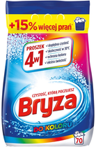 Bryza Color puder 4,55 kg 70 prań (5908252001491)