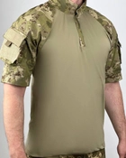 Тактическая боевая рубашка Убакс короткий рукав, размер L - изображение 1
