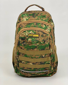Тактический военный рюкзак 25л Bottleground, Зеленый койот - изображение 1