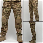 Військові тактичні штани мультикам з наколінниками, розмір M - зображення 2