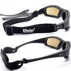 Тактичні захисні військові окуляри Daisy X7-в подарунок залізний карабін на липучці - зображення 3