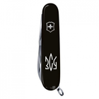 Нож Victorinox Spartan Ukraine Black "Тризуб ЗСУ" (1.3603.3_T0390u) - изображение 5