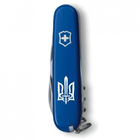 Нож Victorinox Spartan Ukraine Blue "Тризуб ОУН білий" (1.3603.2_T0300u) - изображение 5