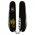 Нож Victorinox Spartan Ukraine Black "Колосся Пшениці" (1.3603.3_T1338u) - изображение 2