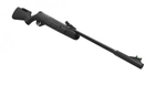Пневматическая винтовка Сrosman Tyro 177cal Break Barrel Air Rifle - изображение 4