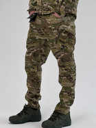 Тактичні штани мультикам з блискавкою ЗСУ камуфляж М - зображення 2