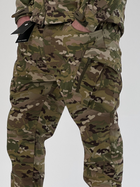 Тактичні штани мультикам з блискавкою ЗСУ камуфляж М - зображення 3