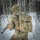 Армейский рюкзак M-Tac Assault Pack MC рюкзак для военных 20л (SK-N1329S) - изображение 3