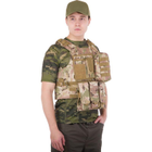 Разгрузочный жилет универсальный разгрузка тактическая на 4 кармана Zelart Military 5516 Camouflage - изображение 1