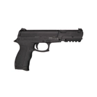 Пневматический пистолет Umarex UX DX17 (5.8187) - изображение 2