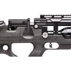Пневматическая винтовка Kral Regnum PCP Synthetic Stock 4,5 мм (PREGC1) - изображение 4