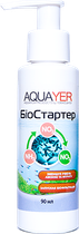 Засіб Aquayer Біостартер для акваріума 90 мл