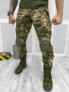 Тактические военные боевые брюки Nation G3, Камуфляж: Пиксель ВСУ, Размер: XL - изображение 1