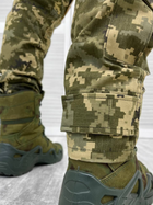 Тактичні військові бойові штани, Камуфляж: Піксель ЗСУ ММ-14, Розмір: M - зображення 6