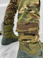 Тактичні військові штани General, Камуфляж: Мультикам, Розмір: M - зображення 7