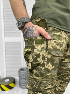 Тактичні військові бойові штани Nation G3, Камуфляж: Піксель ЗСУ, Розмір: S - зображення 4