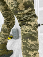 Тактичні військові бойові штани Logos, Камуфляж: Піксель ЗСУ, Розмір: XL - зображення 4