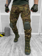 Тактичні військові штани General, Камуфляж: Мультикам, Розмір: XL - зображення 1