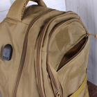 Зручний тактичний рюкзак в стилі мілітарі de esse 6836-POWER DIVISION-khaki Хакі - изображение 7