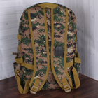 Зручний тактичний рюкзак у стилі мілітарі de esse 8058-khaki Хакі - зображення 4
