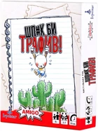 Настільна гра Шл#к би трафив!