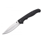 Нож Складной Карманный Черный с Серебристым Лезвием KN43 - изображение 3