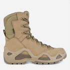 Чоловічі тактичні черевики високі з Gore-Tex LOWA Z-8N GTX C 310680/0410 44.5 (10UK) 29.6 см [0410] Desert (2000980555390) - зображення 2