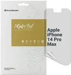 Гидрогелевая пленка ArmorStandart Anti-spy для смартфона Apple iPhone 14 Pro Max Transparent (ARM63995)