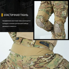 Армейские штаны IDOGEAR G3 с наколенниками Gen3 MultiCam размер S - изображение 6