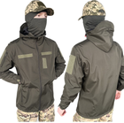 Куртка тактическая олива летняя soft shell, Тактическая водонепроницаемая куртка НГУ 54р. - изображение 1