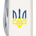 Нож Victorinox Spartan Ukraine White "Тризуб Жовто-Блакитний" (1.3603.7_T0017u) - изображение 4