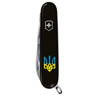 Нож Victorinox Huntsman Ukraine Black "Тризуб Жовто-Блакитний" (1.3713.3_T0016u) - изображение 6