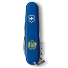 Нож Victorinox Spartan Ukraine Blue "Великий Герб України" (1.3603.2_T0400u) - изображение 5