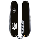 Нож Victorinox Huntsman Ukraine Black "Тризуб" (1.3713.3_T0010u) - изображение 2