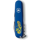Нож Victorinox Spartan Ukraine Blue "Квіти" (1.3603.2_T1050u) - изображение 5