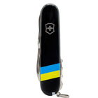 Нож Victorinox Huntsman Ukraine Black "Прапор України" (1.3713.3_T1100u) - изображение 3