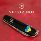 Нож Victorinox Spartan Ukraine Black "Серце Жовто-Блакитне" (1.3603.3_T1090u) - изображение 3
