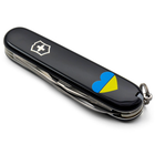 Нож Victorinox Spartan Ukraine Black "Серце Жовто-Блакитне" (1.3603.3_T1090u) - изображение 5