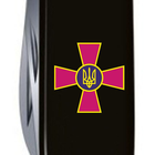 Ніж Victorinox Spartan Army Black "Емблема ЗСУ" (1.3603.3_W0010u) - зображення 4