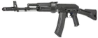Штурмова гвинтівка Specna Arms AK-74M SA-J01 Edge Black (19571 strikeshop) - зображення 6