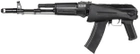 Штурмовая винтовка Specna Arms AK-74M SA-J01 Edge Black (19571 strikeshop) - изображение 10