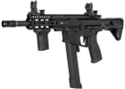 Пістолет-кулемет Specna Arms SA-X01 Edge 2.0 Black (27378 strikeshop) - зображення 7